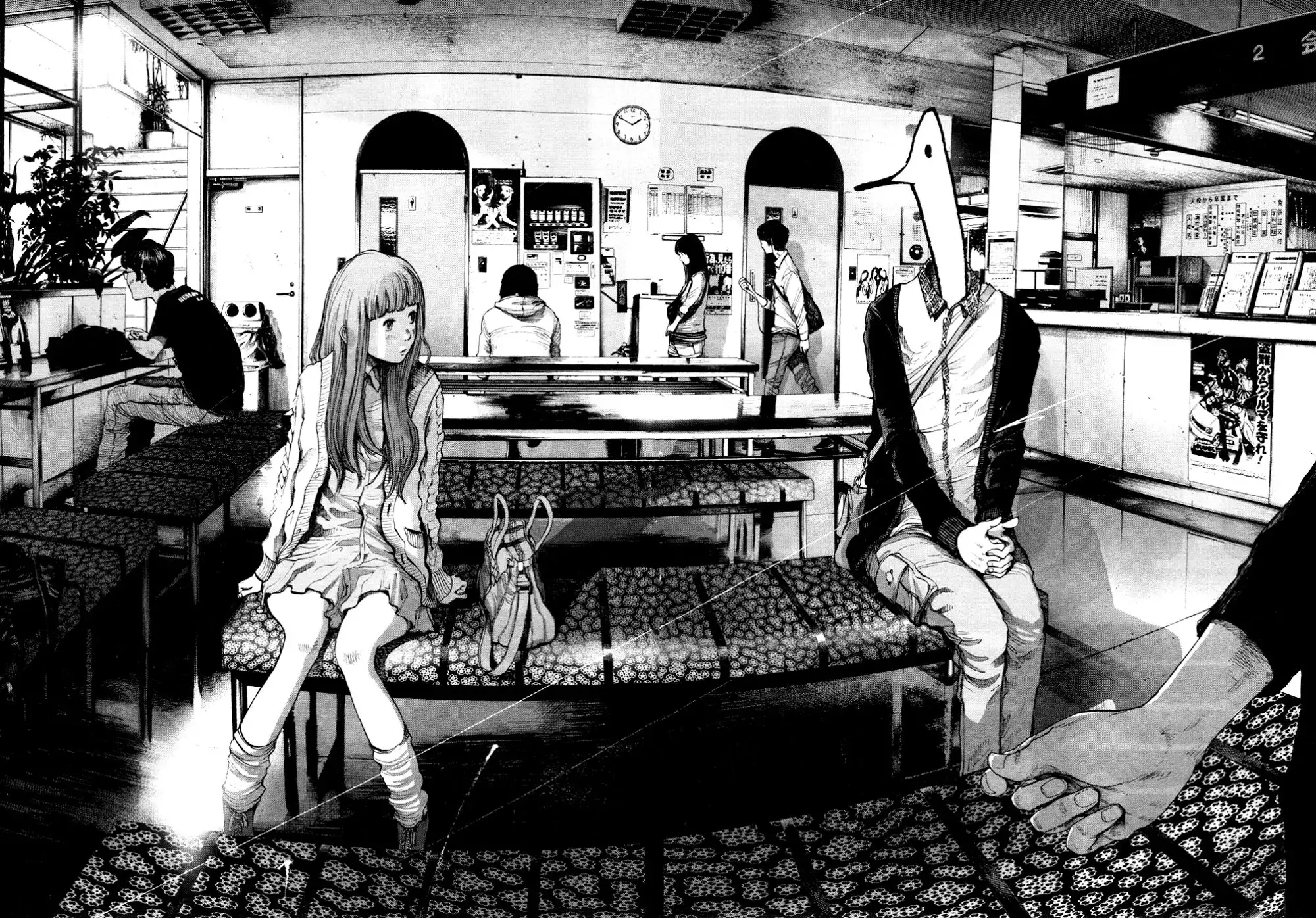 Oyasumi Punpun Chapter 100 7